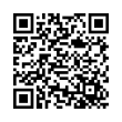 Código QR (código de barras bidimensional)