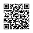 QR Kodea
