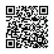 QR կոդ