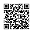QR رمز