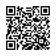 QR رمز