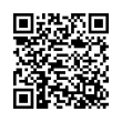 Código QR (código de barras bidimensional)