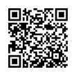 QR رمز