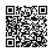 QR կոդ