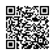 QR կոդ