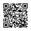 QR կոդ