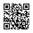 QR رمز