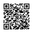 QR رمز