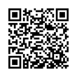 QR رمز