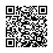 QR կոդ