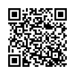QR رمز