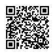 Código QR (código de barras bidimensional)
