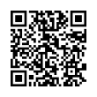 QR կոդ