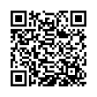 QR կոդ