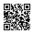 QR رمز