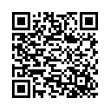 QR رمز