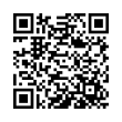 QR կոդ