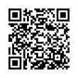 QR կոդ