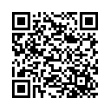 QR رمز