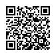Código QR (código de barras bidimensional)