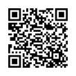 QR رمز