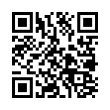 QR رمز