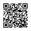 QR կոդ