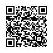 QR կոդ