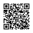 Código QR (código de barras bidimensional)