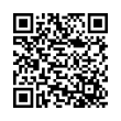 QR رمز