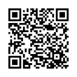 QR رمز