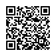 Código QR (código de barras bidimensional)