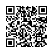 QR رمز