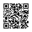 QR կոդ