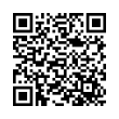 QR رمز