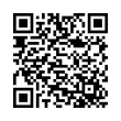 QR կոդ