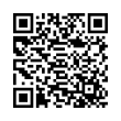 QR կոդ
