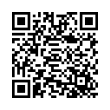 QR կոդ