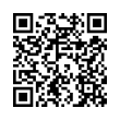 QR رمز