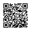 Código QR (código de barras bidimensional)
