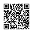 QR رمز