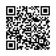 QR կոդ