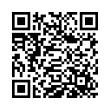 QR կոդ
