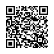 QR رمز