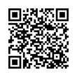 QR կոդ