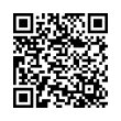 QR رمز