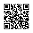 QR կոդ