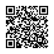QR կոդ