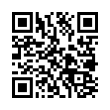 QR رمز