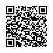 QR կոդ